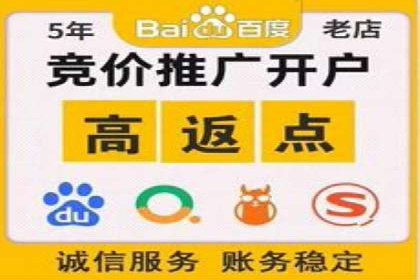 抖音信息流广告的创意元素解析